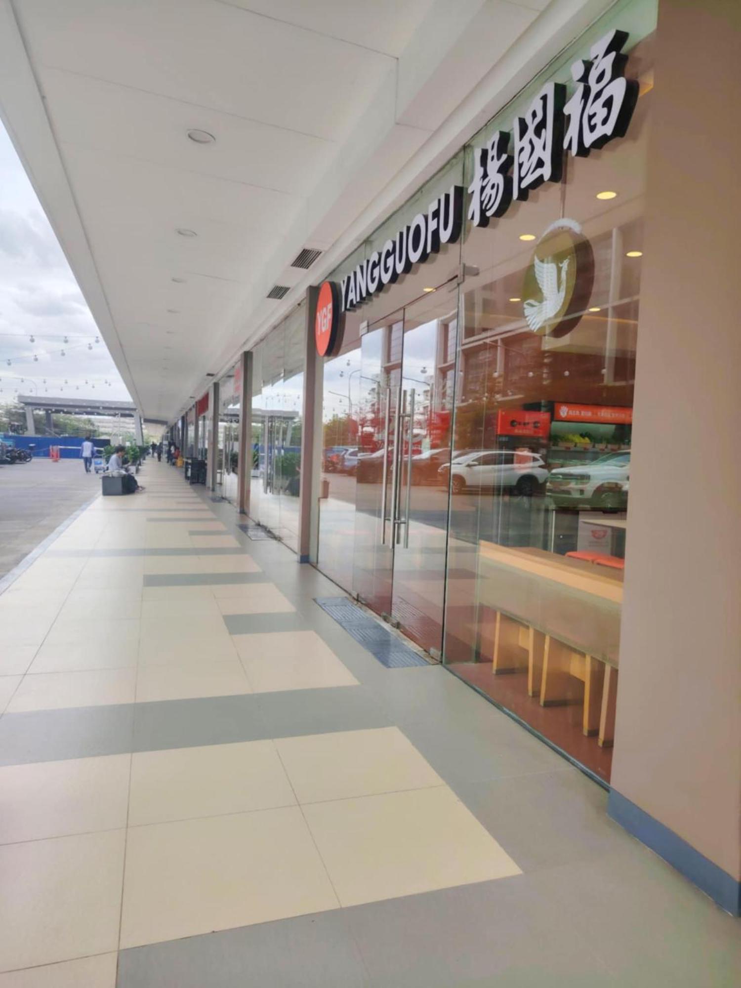 Shore One Condotel At Mall Of Asia, Philippines Πασάι Εξωτερικό φωτογραφία