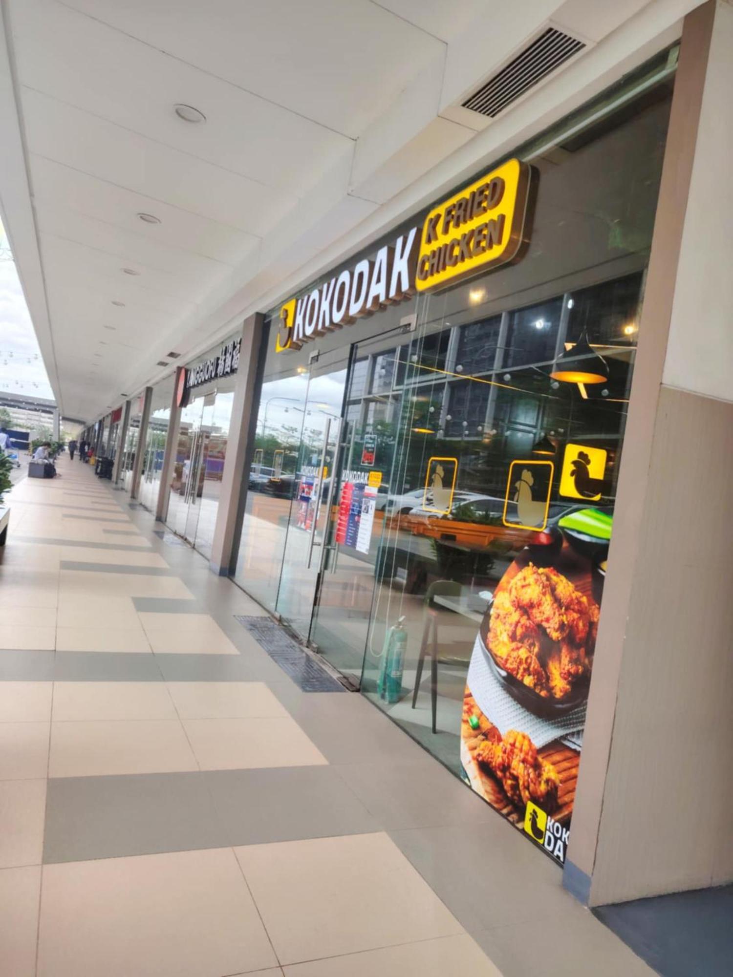 Shore One Condotel At Mall Of Asia, Philippines Πασάι Εξωτερικό φωτογραφία